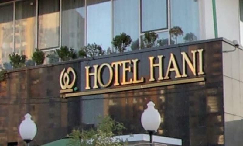 Hotel Hani Algiers Exterior photo